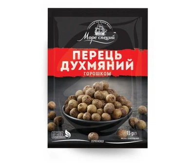 Перець духмяний горошком TM Море Спецій 15 g