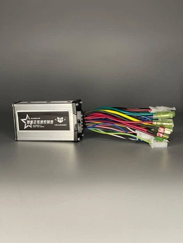 Контролер HUAWEI 15А 36V-48V