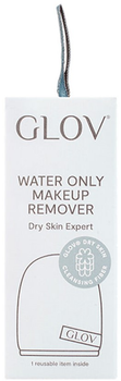 Рукавичка для зняття макіяжу Glov Expert Dry Skin Сіра (5902768711776)