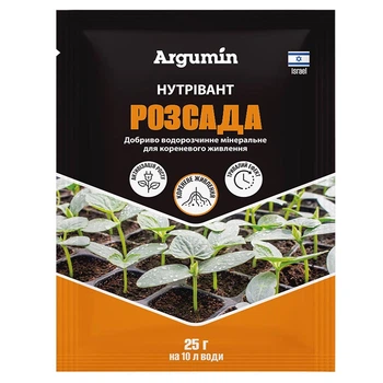 Удобрение Нутривант Рассада, 25 гр, Argumin
