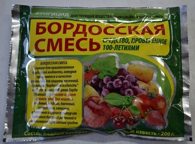 Фунгіцид Агромаг Бордоська суміш 300г