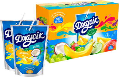 Упаковка сокового напою Джусік Ананас-кокос 200 мл х 10 шт (4820264290445)