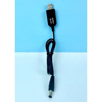 Кабель USB Router Power DC 5.5x2.1 12V black