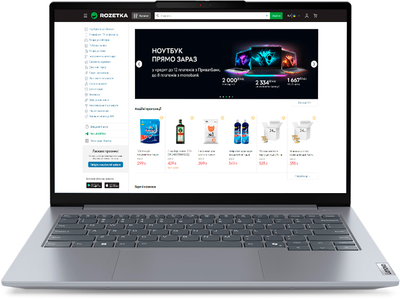 Ноутбук Lenovo ThinkBook 14 G7 IML (21MR004HRA) Arctic Grey