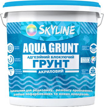 Адгезионная блокирующая водорастворимая грунтовка SkyLine Aqua Grunt 5 л (4821044016019_rozetka)