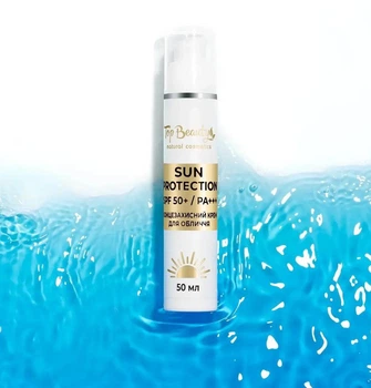 Cолнцезащитный крем для лица Top Beauty SPF50+ PA+++ 50 мл