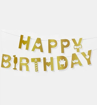 Бумажная гирлянда "Happy Birthday", длина - 4.5 м., цвет - золото