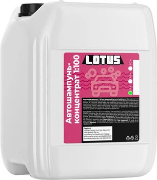 Автошампунь для ручной мойки концентрат 1:100 Lotus 5 л (4821044015913_rozetka)