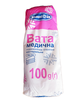 Вата медицинская гигиеническая нестерильная 100 г (07422)