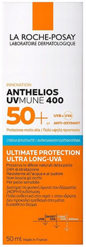 Сонцезахисний крем La Roche-Posay Anthelios Uvmene 400 зволожуючий SPF 50+ 50 мл (3337875797665)