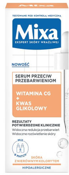 Serum do twarzy Mixa Vitamin C 30 ml (3600551136943)