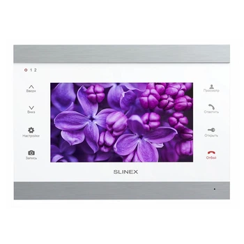 Видеодомофон Slinex SL-07IP (silver + white)
