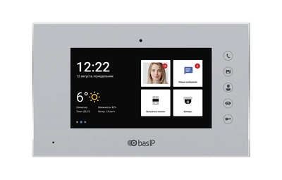 IP видеодомофон BAS-IP AQ-07L silver
