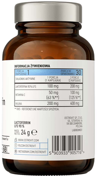 Дієтична добавка OstroVit Pharma Lactoferrin LFS 90% 60 капсул (5903933905716)