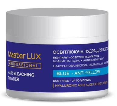 Осветляющая пудра для волос BLUE Master LUX для волос 200 г