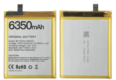 Батарея Doogee BAT20ZN1296350 для Doogee S96 / S96 Pro / S96 GT [Original PRC]