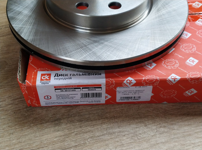 Диск тормозной передний DK 90121445 DAEWOO LANOS 1.5 R*13