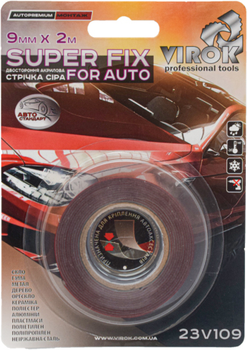 Лента двусторонняя акриловая Virok Super Fix for Auto 9 мм х 2 м (23V109)