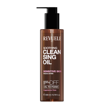 Очищувальна олія для чутливої шкіри заспокійлива Soothing Clean Sing Oil 200мл