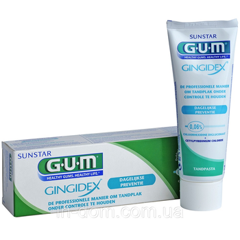 Зубна паста Gingidex для ясен 75мл (070942302531)