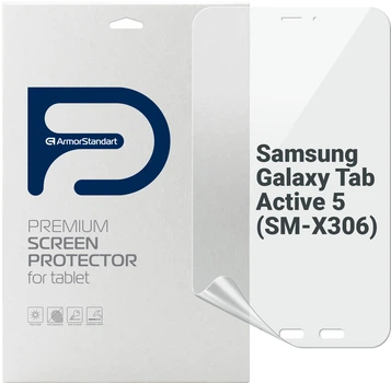 Гидрогелевая пленка для планшета Samsung Galaxy Tab Active 5 (SM-X306) ArmorStandart (ARM77709)