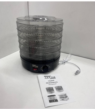 Сушарка для овочів та фруктів Zepline ZP-029b 500 Вт Чорний