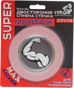 Лента двусторонняя вспененная Virok Moment Fix 12 мм х 5 м (23V115)