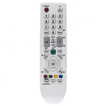 Пульт Samsung BN59 00943A CE