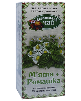 Карпатський чай М'ята+Ромашка в пакетиках 20 шт х 1.35 г (53224)