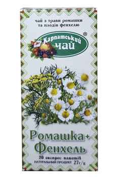 Карпатський чай Ромашка+Фенхель у пакетиках 20 шт (56741)