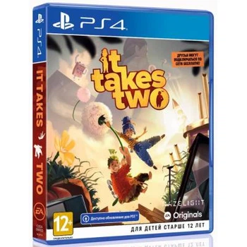 Грати Sony IT TAKES TWO [PS4 / Blu-Ray диск] (1101404)