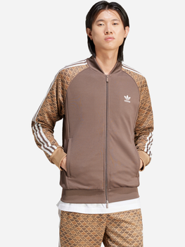 Bluza męska rozpinana streetwear adidas SSTR Classic Mono Originals IS0255 L Jasnobrązowa (4066759568495)