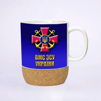 Чашка на пробковій підставці Воєнно-морські сили 400 мл