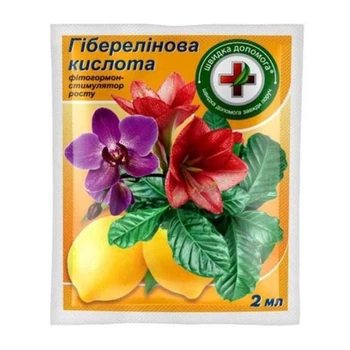 Регулятор роста Гиберелиновая кислота, 2 мл