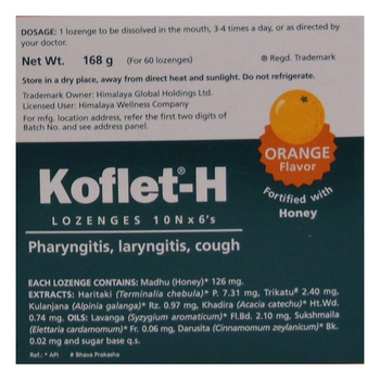 Противопростудное средство Himalaya Koflet H 60 Lozenges Orange