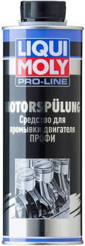 Очиститель Liqui Moly Pro-Line Motorspulung (0.5 л) профессиональная промывка двигателя (41441)
