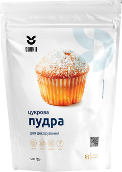 Цукор COOKIT ультрадрібного помелу 0.5 кг (8402791302)