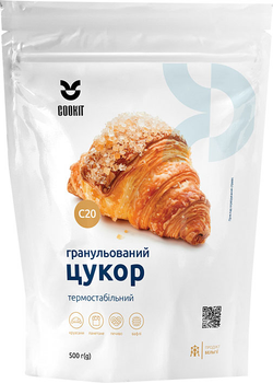 Цукор гранульований COOKIT 0.5 кг (8402791303)