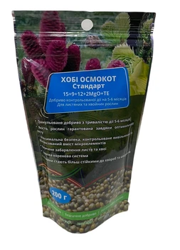 Добриво Осмокот Стандарт 15+9+12+2MgO+Te для листяних та хвойних рослин період дії 5-6 місяців 200 г