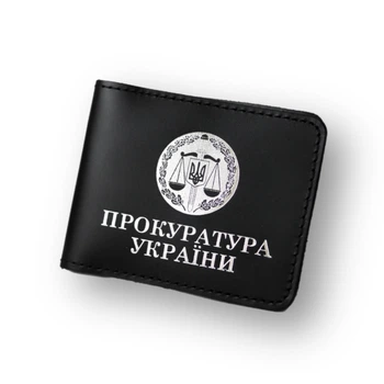 Обложка "Прокуратура" Hunterman черная с посеребрением. (100023)