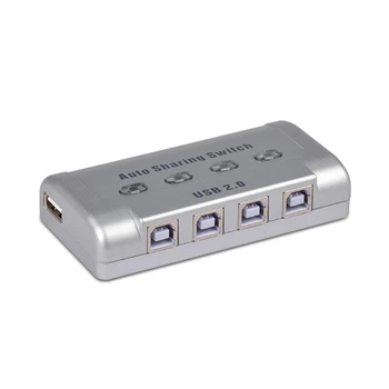 Коммутатор 4-портовый Auto Sharing Switch FJGear U04S для принтера/сканера silver