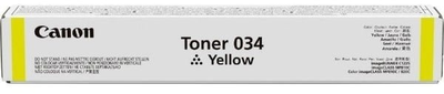 Картридж тонер Canon 034 iRC1225 Yellow (9451B001)