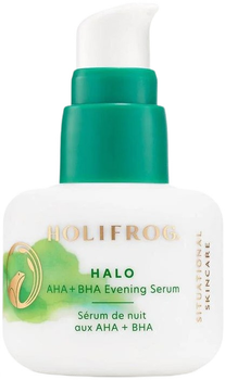 Serum do twarzy HoliFrog Halo AHA+BHA 30 ml (0644216181476)