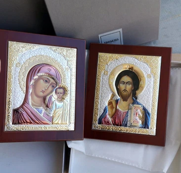 Иконы с напылением серебром для дома Спаситель и Богородица 13х15см (прямая, коричневый киот)