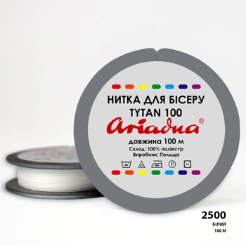 Нить для вышивки бисером Титан 100 100 метров