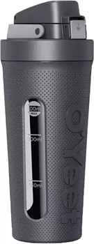 Бутылка-шейкер O'Yeet S2 700 мл Gray (S2 GREY)