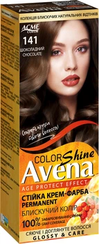 Стійка крем-фарба для волосся Avena Color Shine 141 Шоколадний 138 мл (4823115502551)