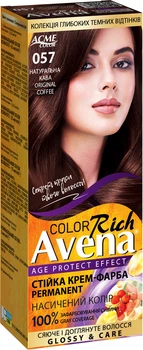 Стойкая крем-краска для волос Avena Color Rich 057 Натуральный кофе 138 мл (4823115502582)