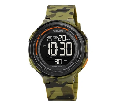 Чоловічий годинник Skmei 1841CMGN ARMY GREEN CAMO (t9993)