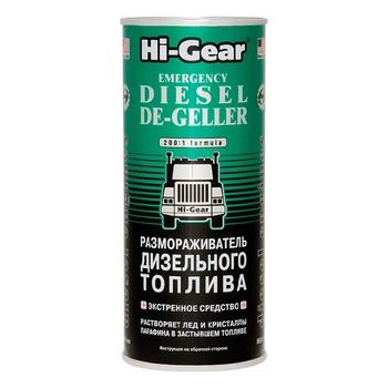 Размораживатель дизельного топлива 444мл на 90л HI-GEAR, HG4117